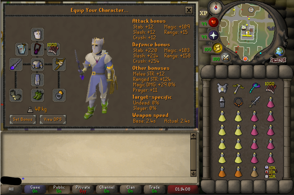 Main without Twisted bow