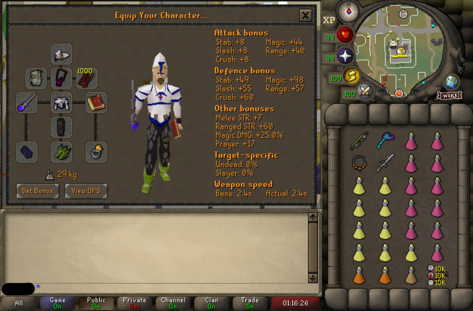 Pure with Twisted bow