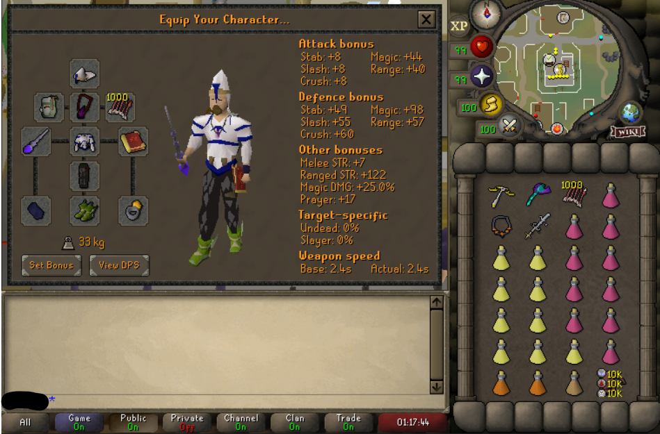 Pure without Twisted bow